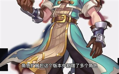 son of asia v24.5.